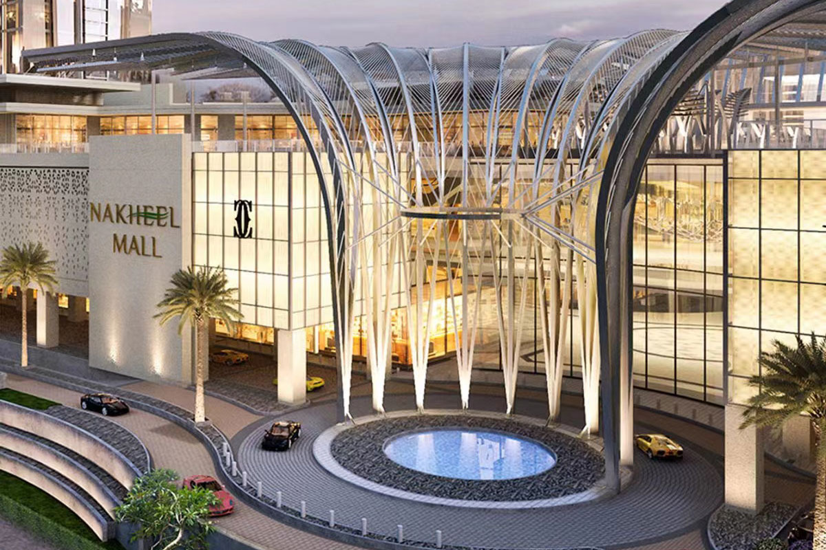 Dubai NAKHEEL Mall