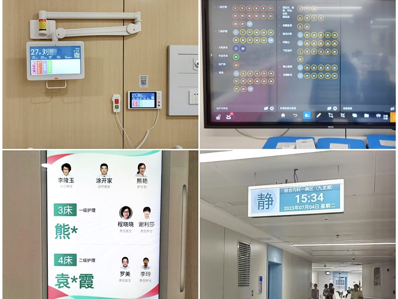 江西省婦幼保健院打造國家級兒童區域醫...