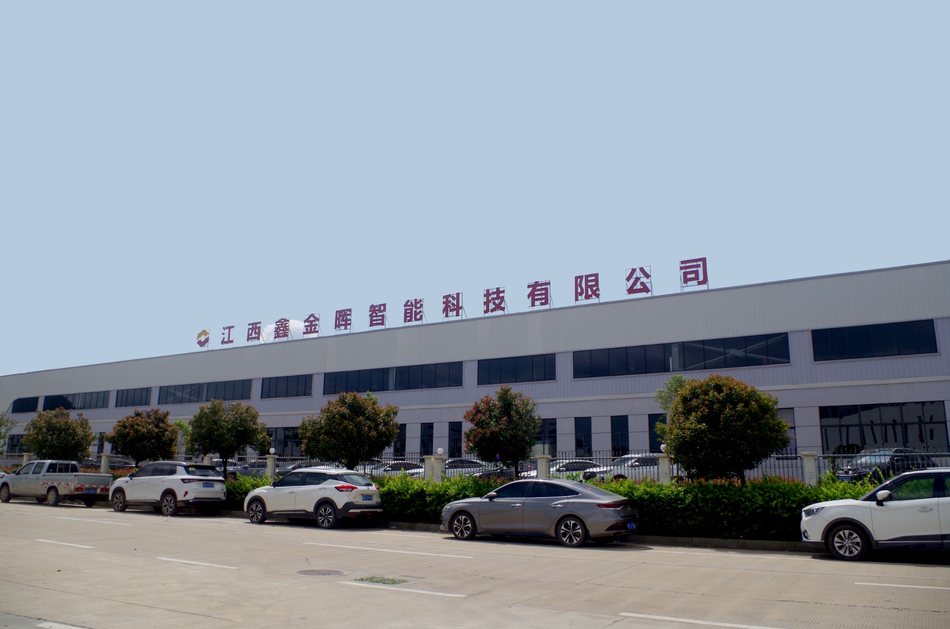 PCB隧道炉厂家