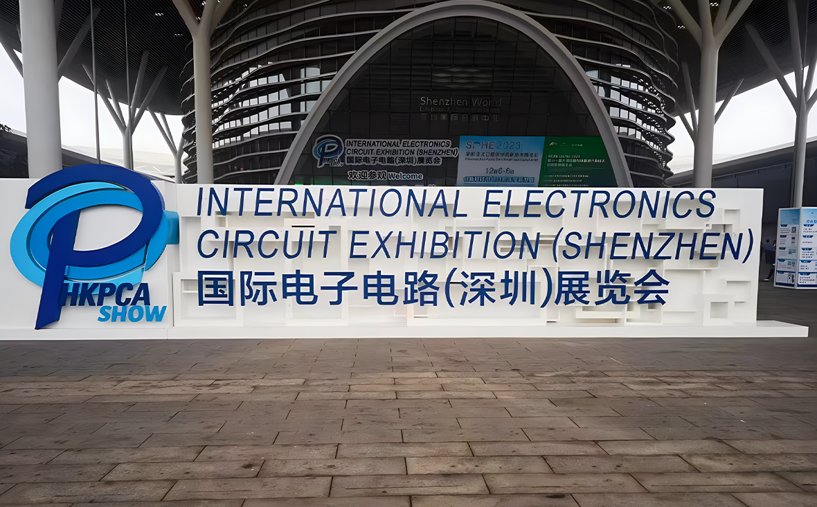 第20届国际电子电路（深圳）展览会