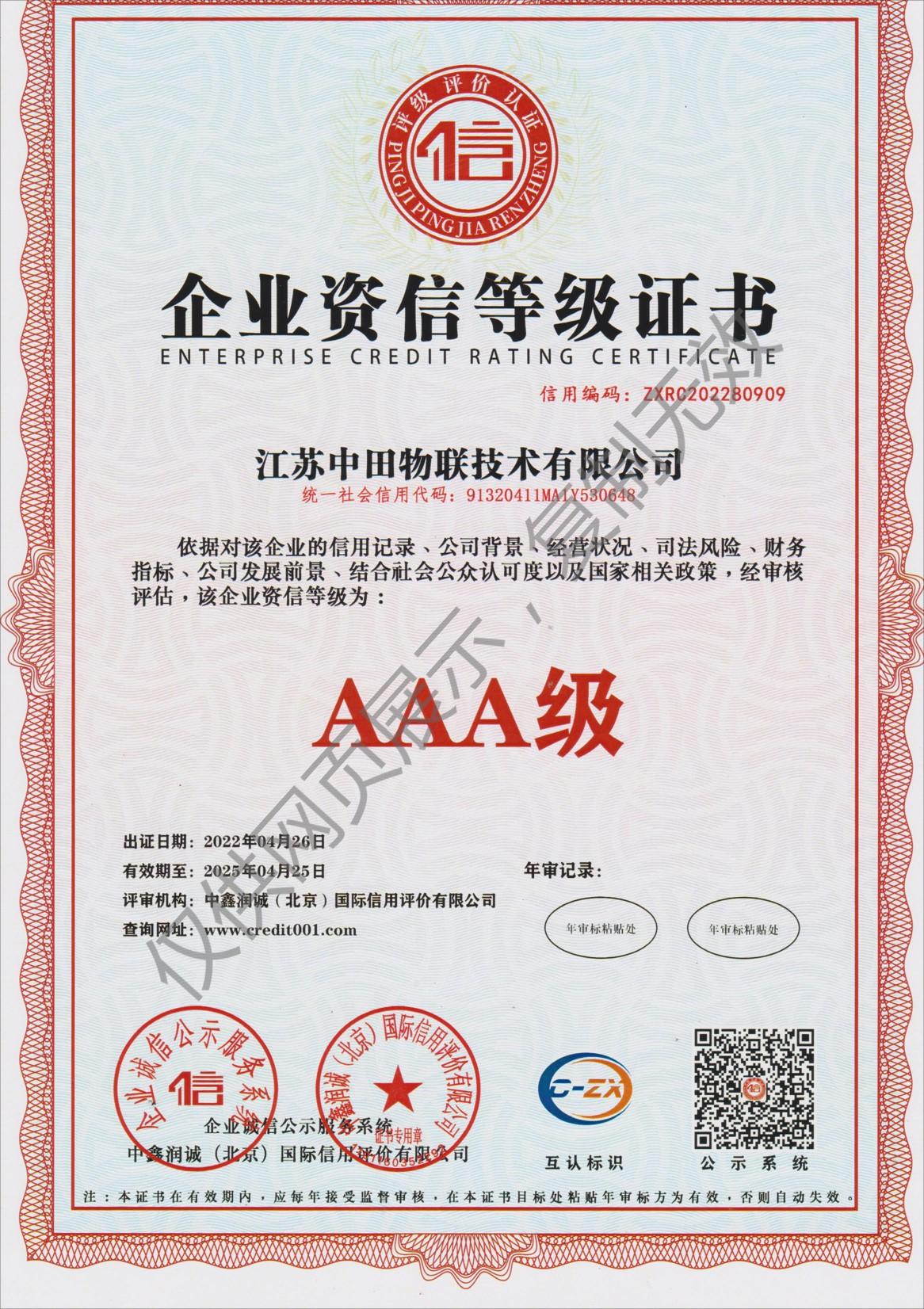 450x&version=1677570883