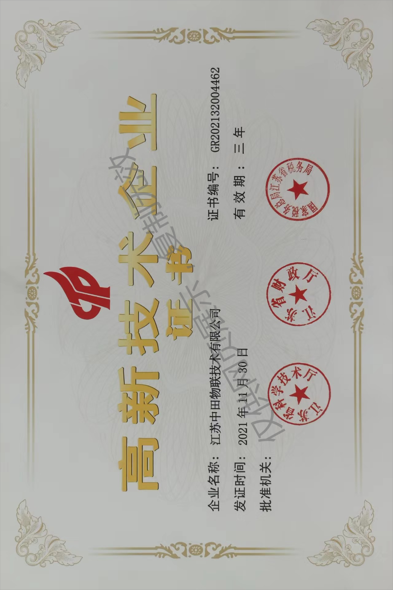 450x&version=1677049080