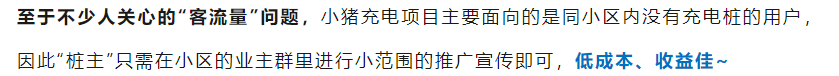 描述