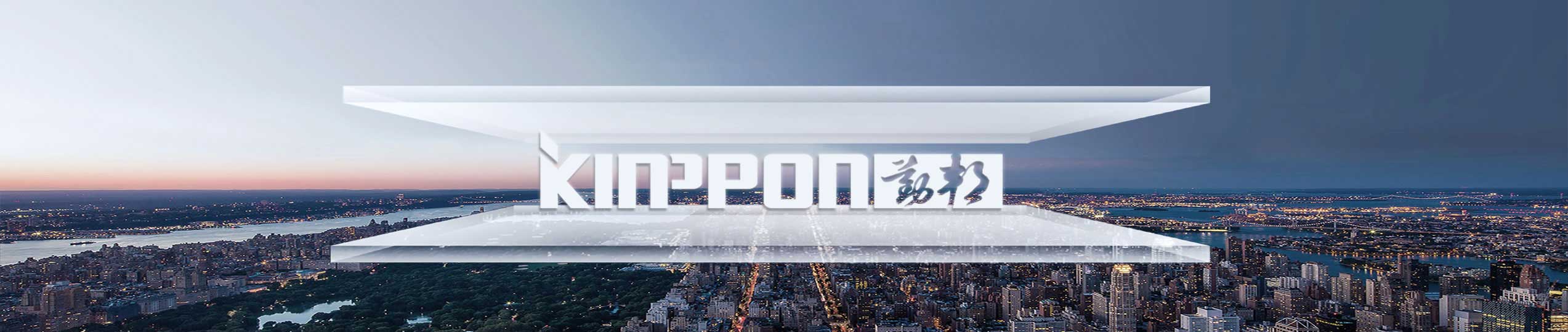 东莞市勤邦电子科技有限公司