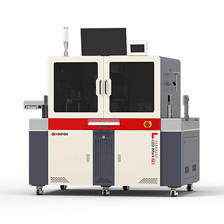 全自动激光打标机