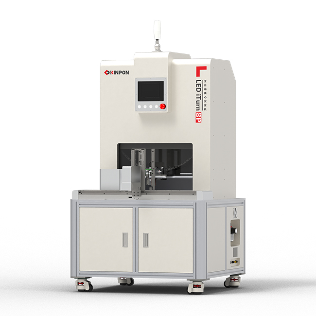 全自动离心沉淀机