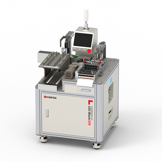 全自动脱料机(020)