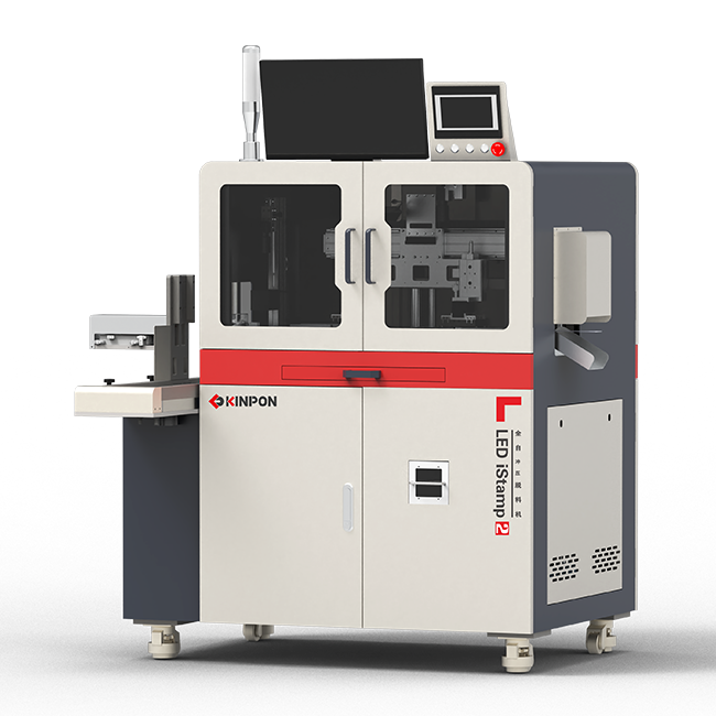 FULLY AUTOMATIC STAMPING AND BLANKING MACHINE