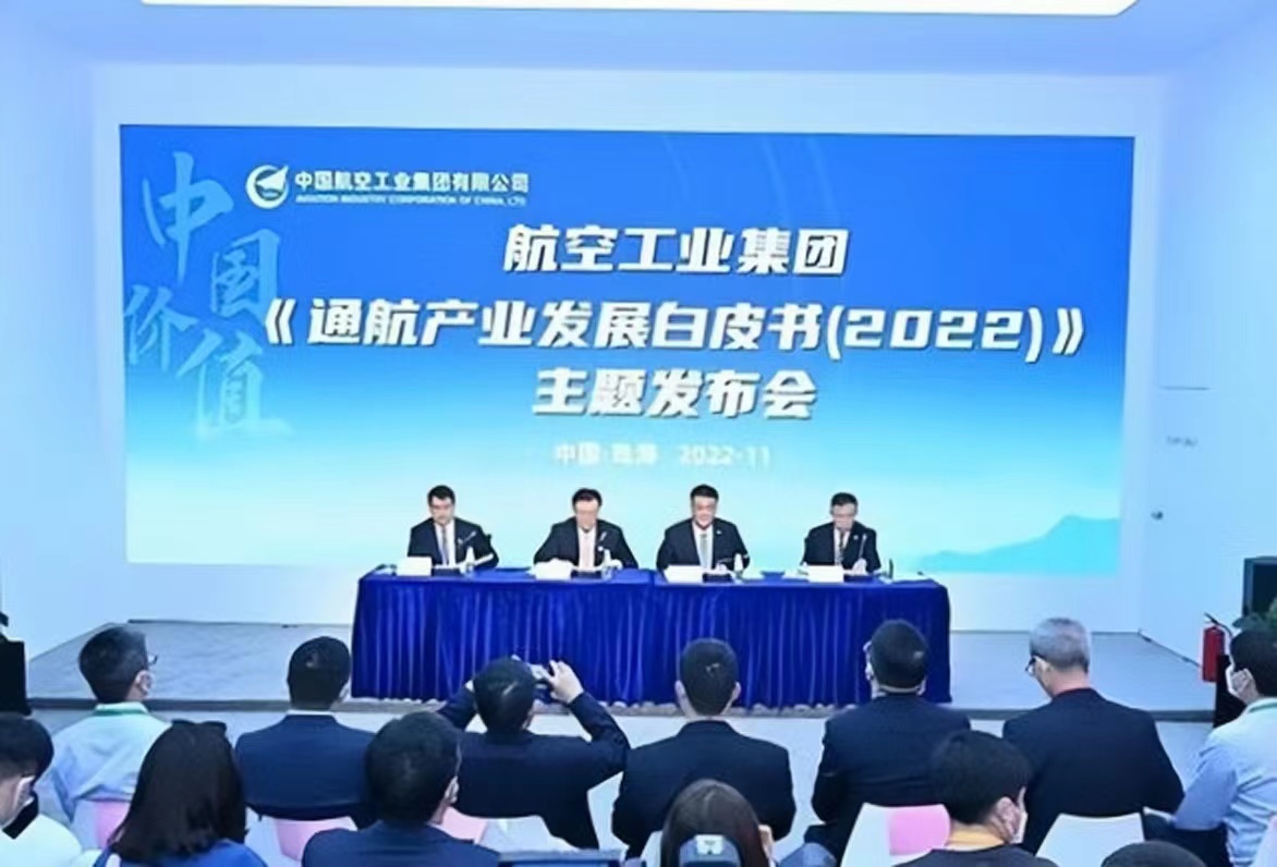 微信图片_20221114172623