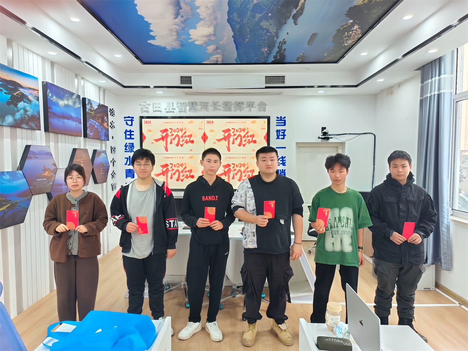 古田1