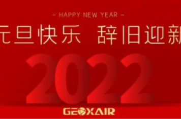 2022_20220315_104807398