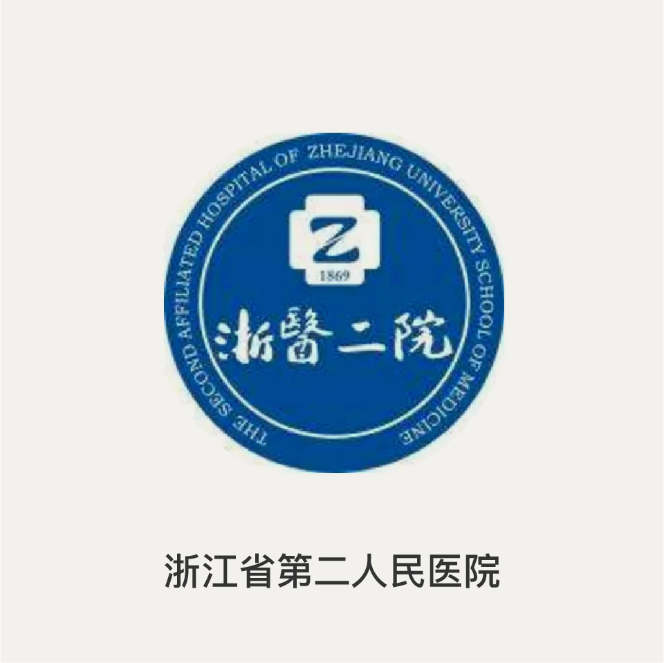 0817 准星官网logo配合-14