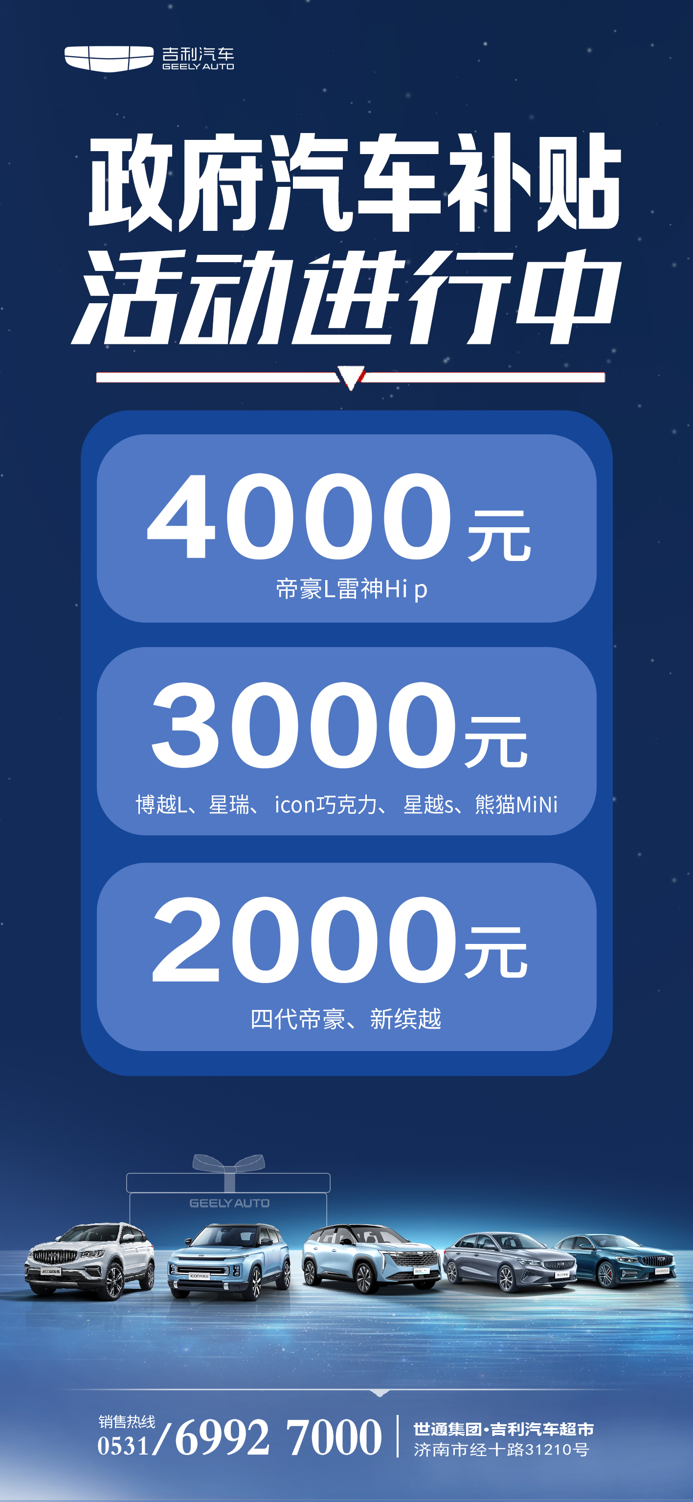 1_20230522_094018405