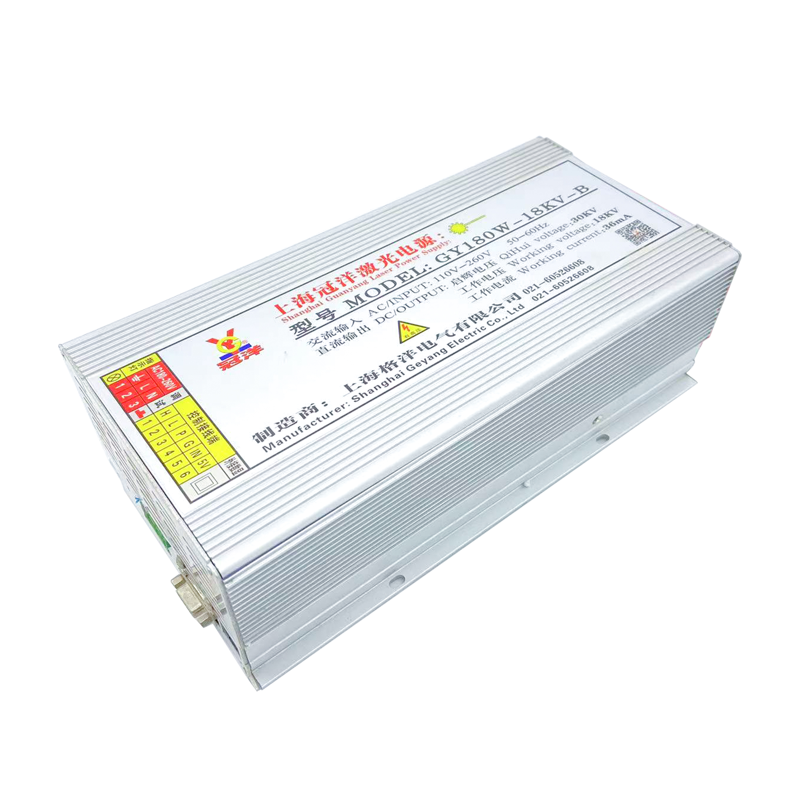 GY130(150)(180)W-16(17)(18)KV