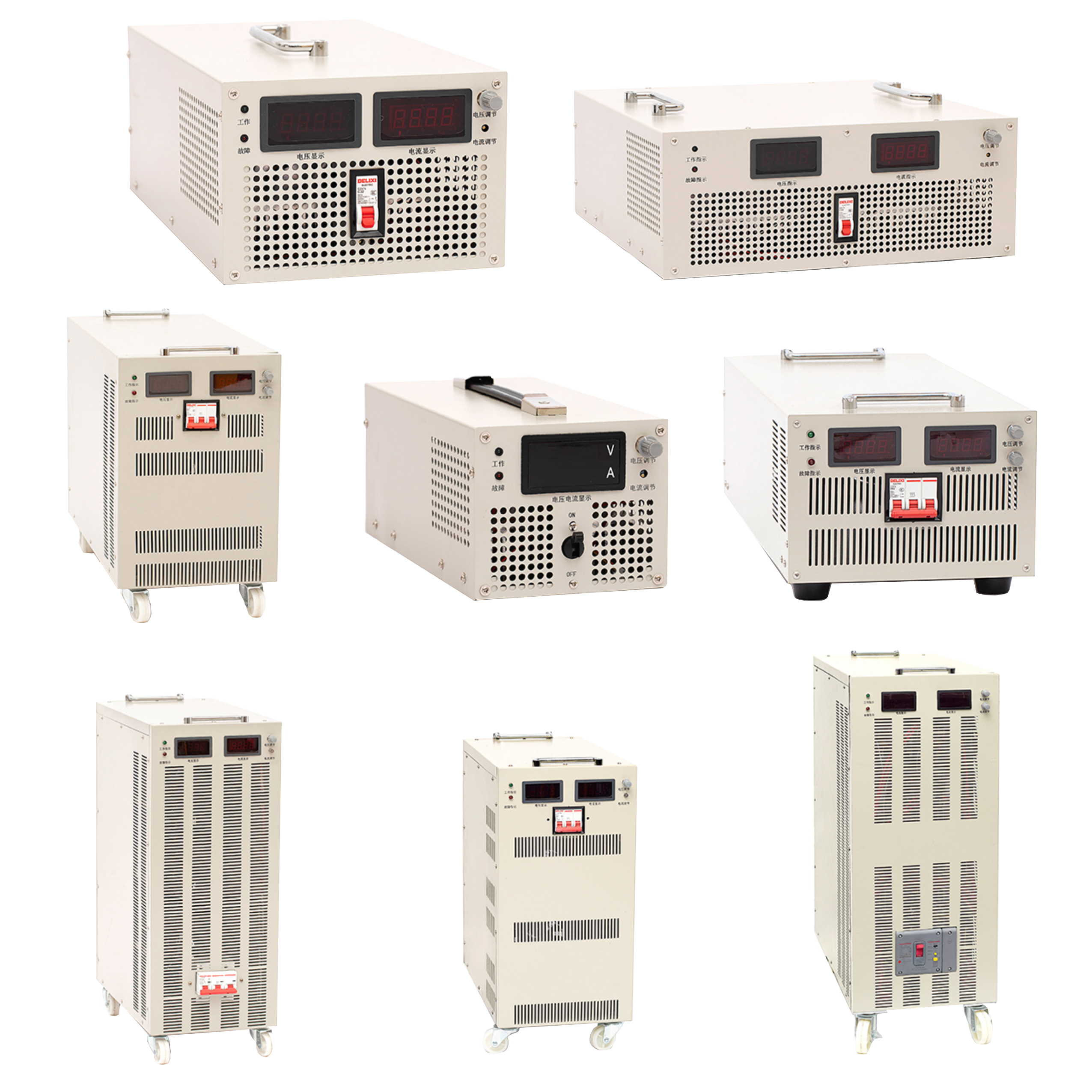 大功率可调电源
