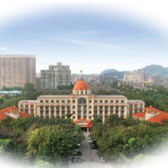 廣東省南大職業培訓學院