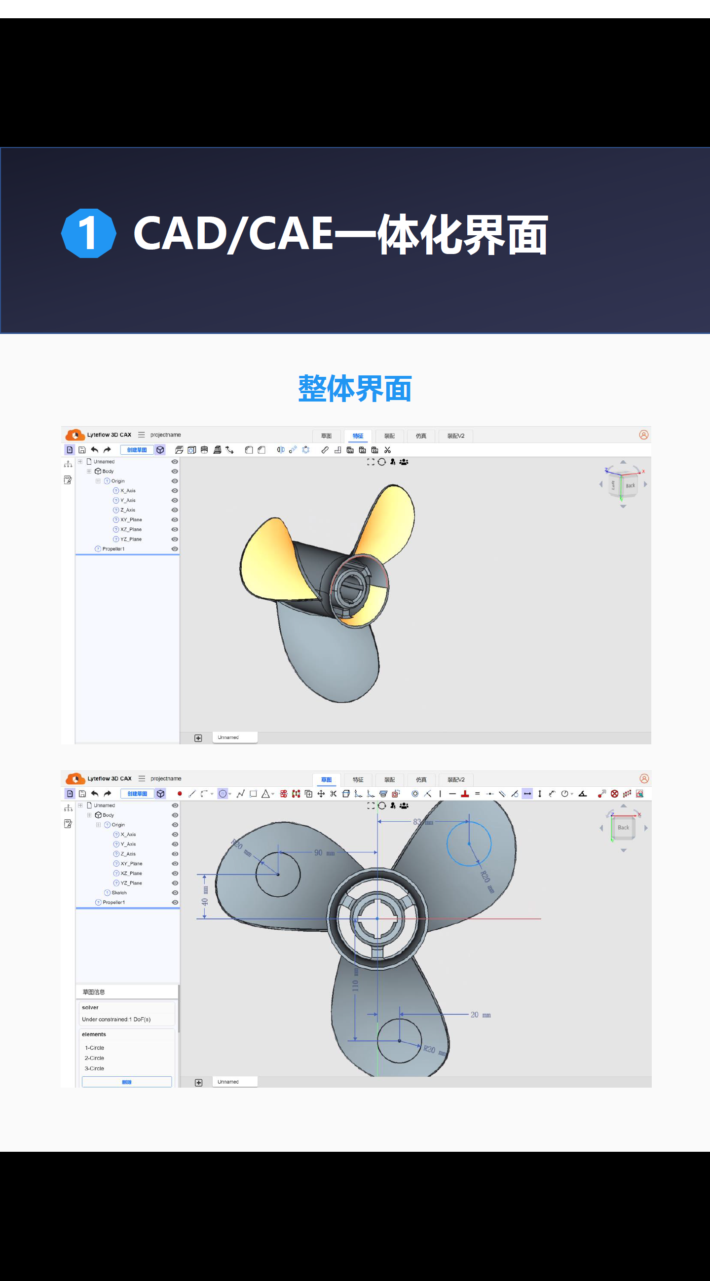 屏幕截图 2025-01-07 215459