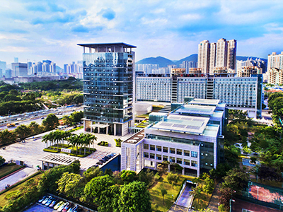 深圳黨校