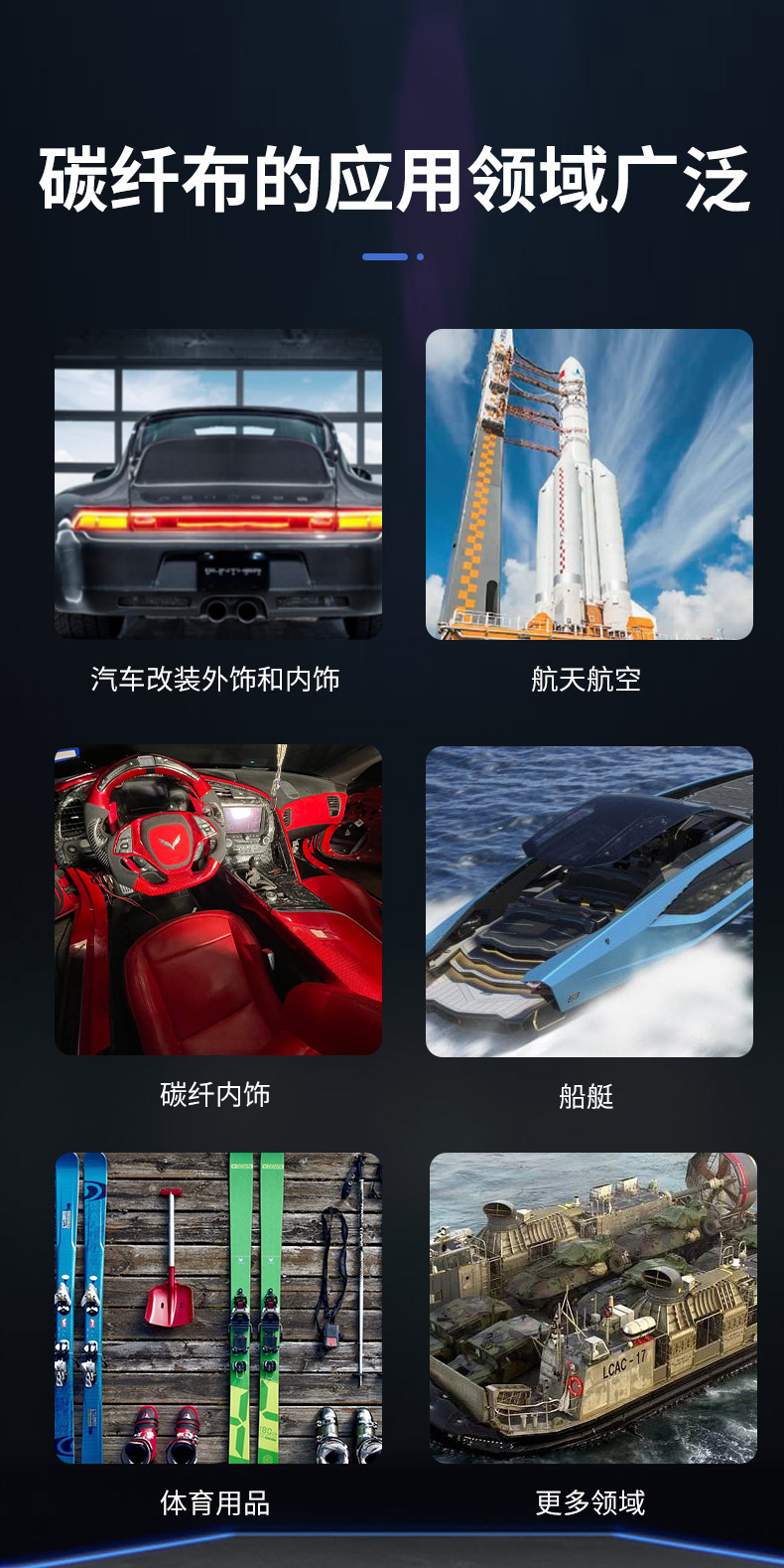 1668483873669cd50c15c1697dc49.jpg?version=0
