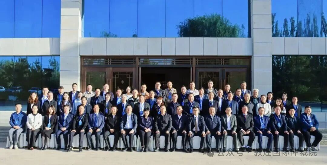 微信图片_2026-04-28_152344_231