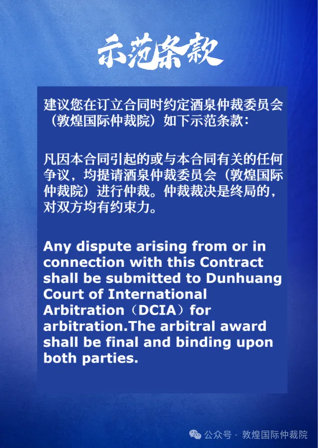 微信图片_20220120003246