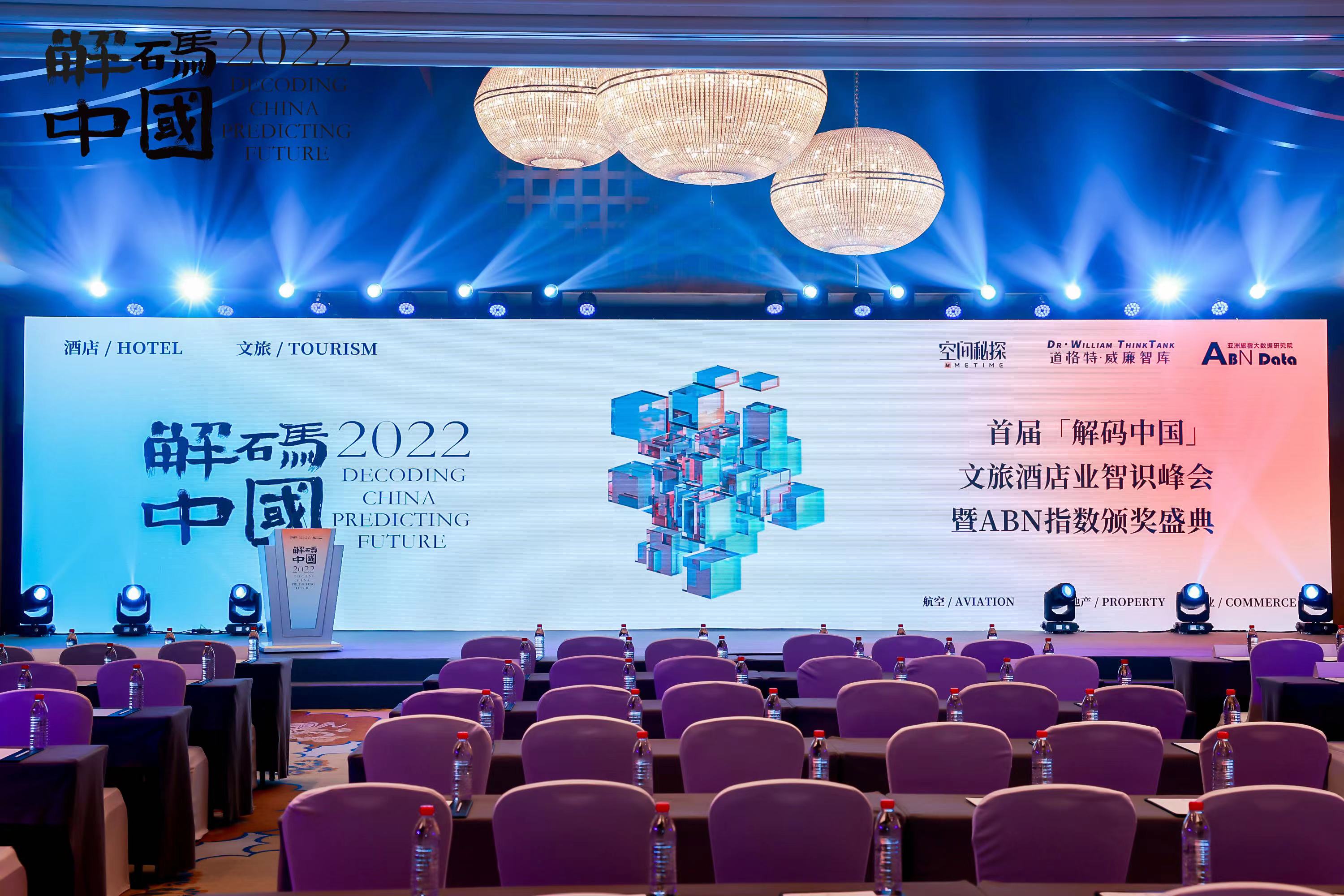 微信图片_20220724153650