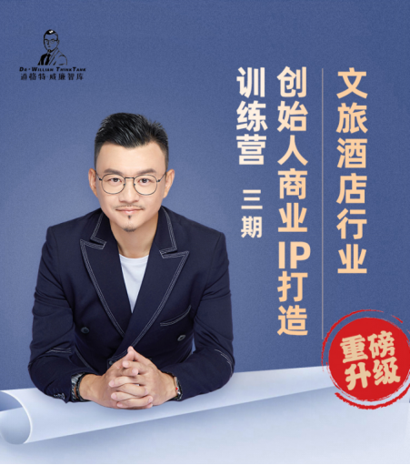 微信图片_20230327225332