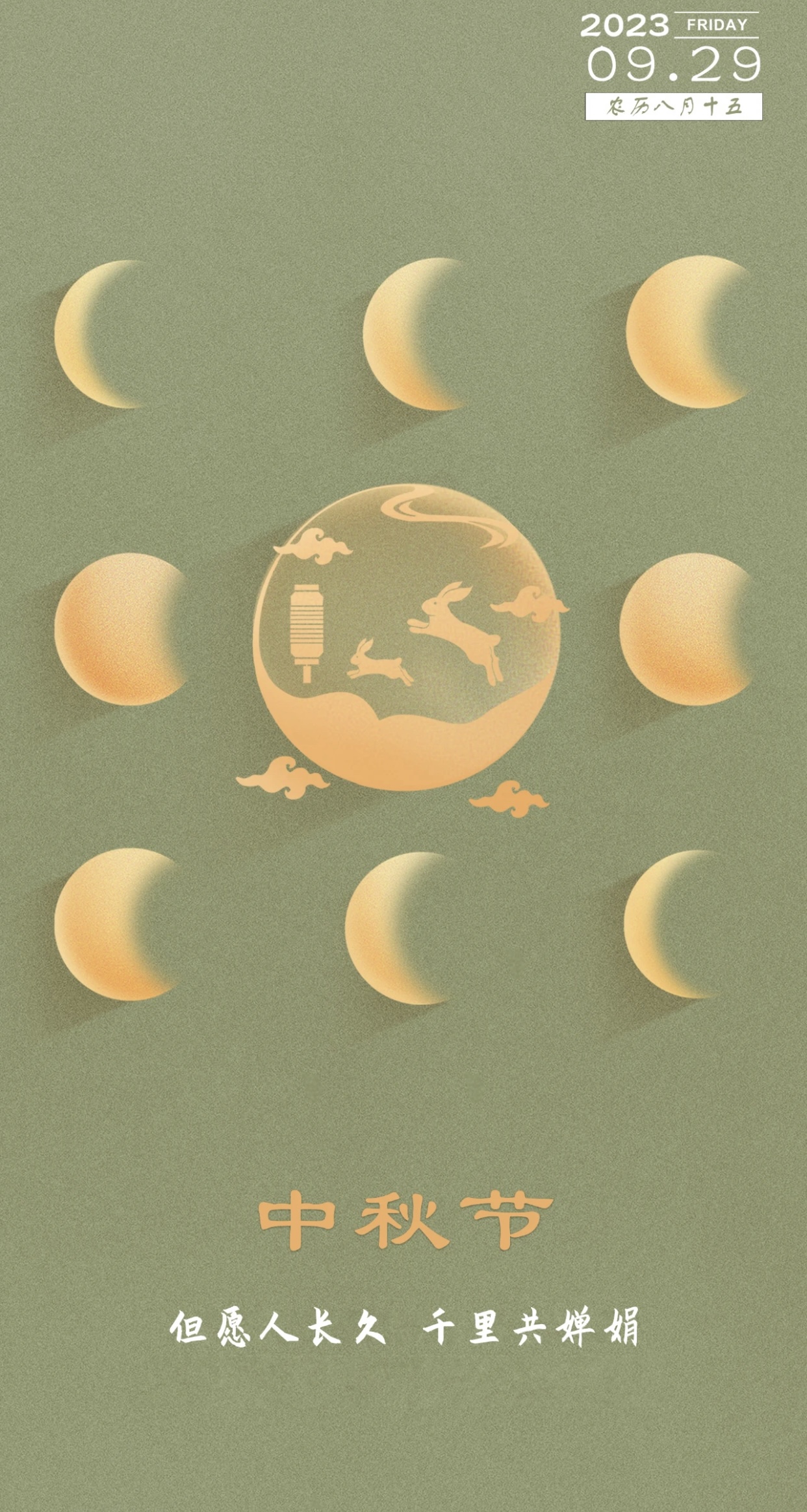 1696640552308a178d9504e36614c4dd003d6ed6bcc60