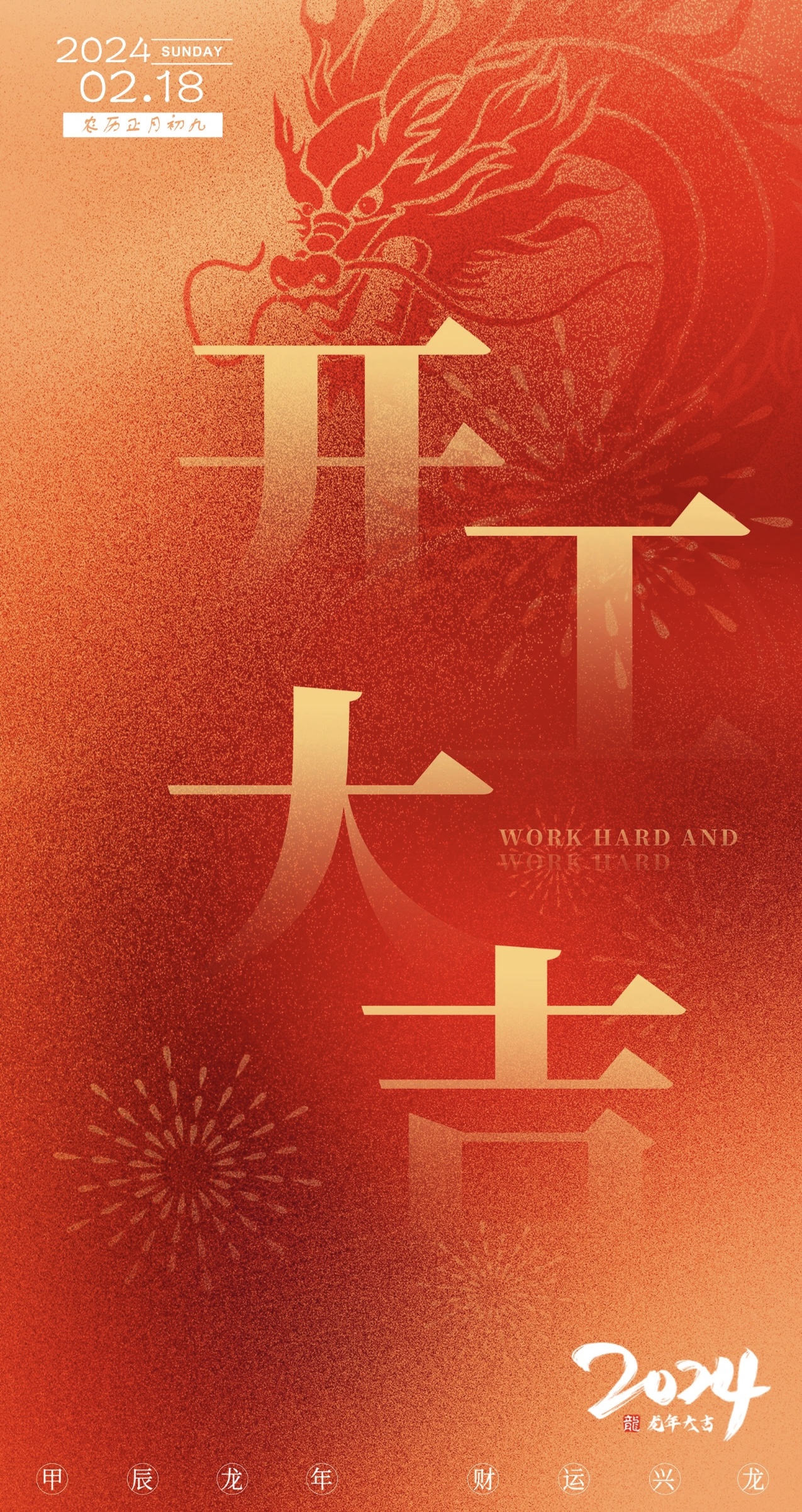 17082222590495d2b492469cf485708903b60f01576b0