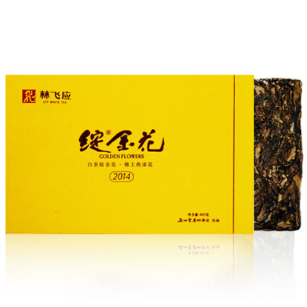 金花白茶2014茶磚
