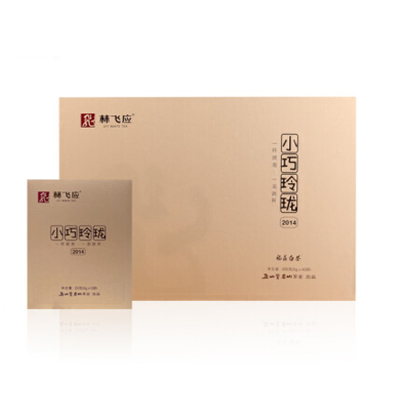 小巧玲瓏2014禮盒版