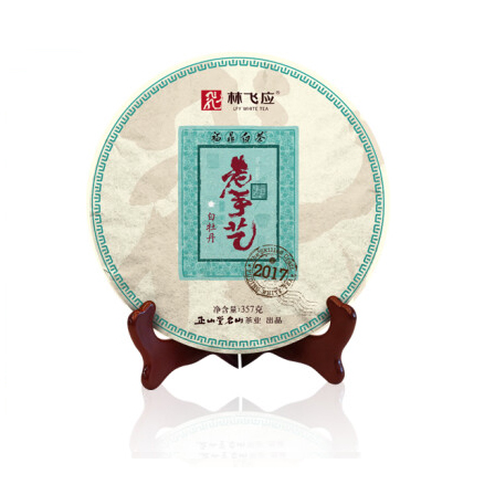 老手藝·2017白牡丹