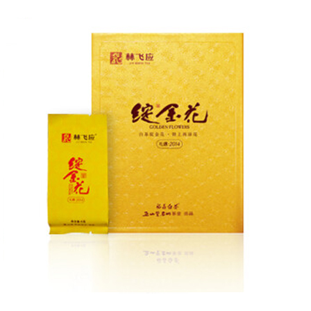 綻金花.禮遇2014