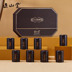 八方納福65克禮盒