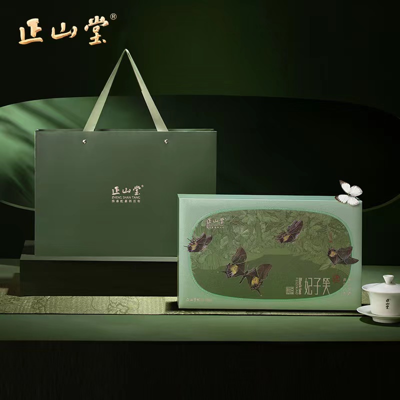 妃子笑·宋風(fēng)雅韻禮盒