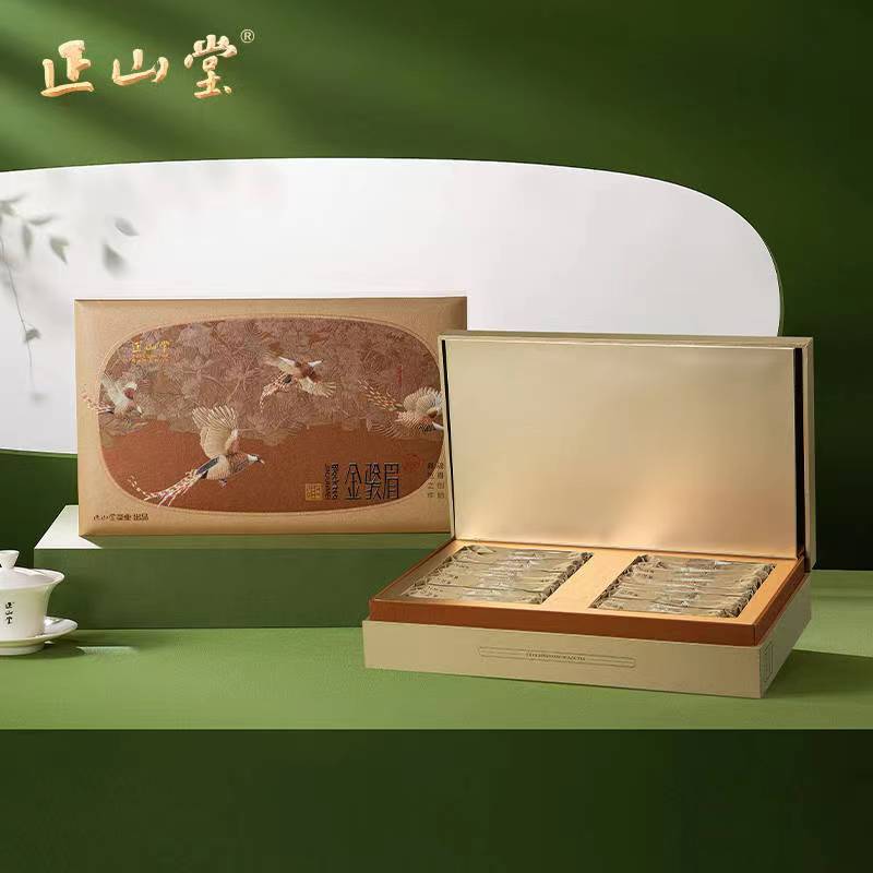 金駿眉·宋風(fēng)雅韻禮盒