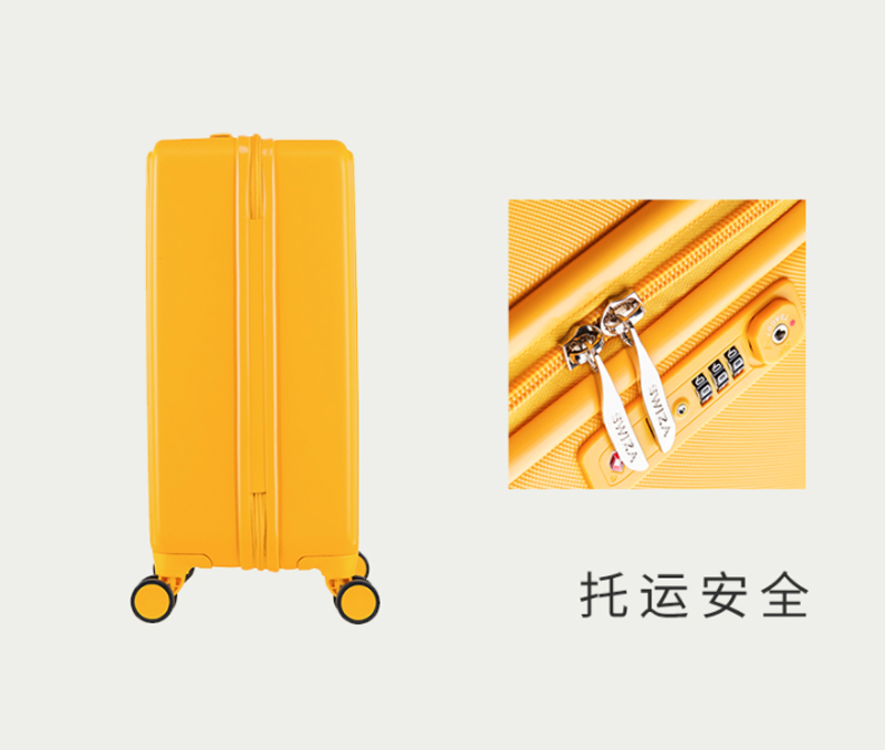 SWIZA NEO STYLE 灵动拉杆箱- UTC行家