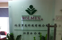 地址：江蘇省南京市秦淮區中山東路288號新世紀廣場A座1001室<br>郵編：210005<br>聯系電話：025-84597466<br>傳 真：025-84597466