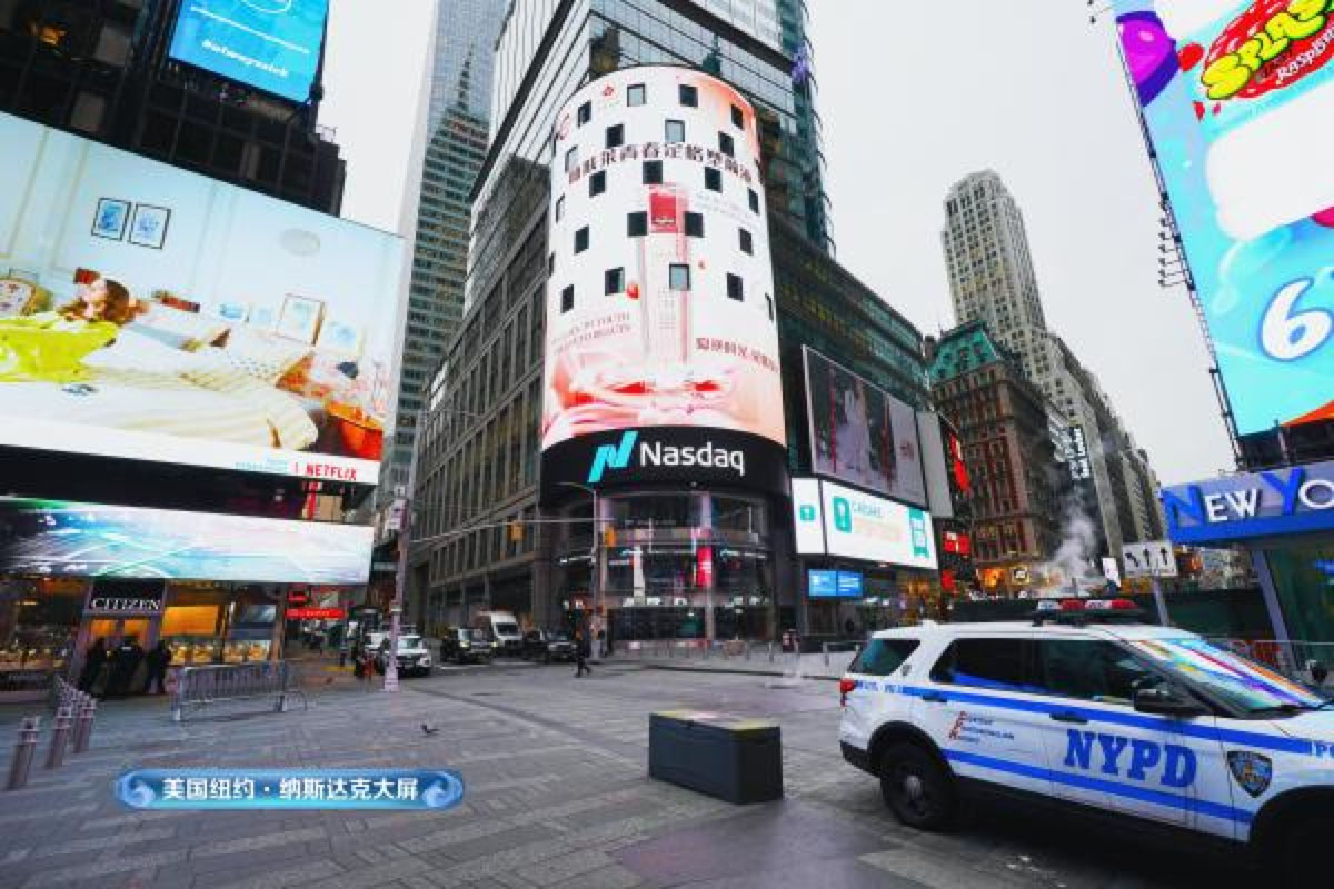 羅麥科技相約紐約時代廣場 助力中國品牌邁向全球化