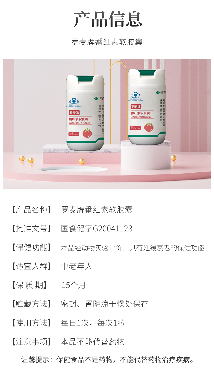 1679992168304eac05539314ef6bc