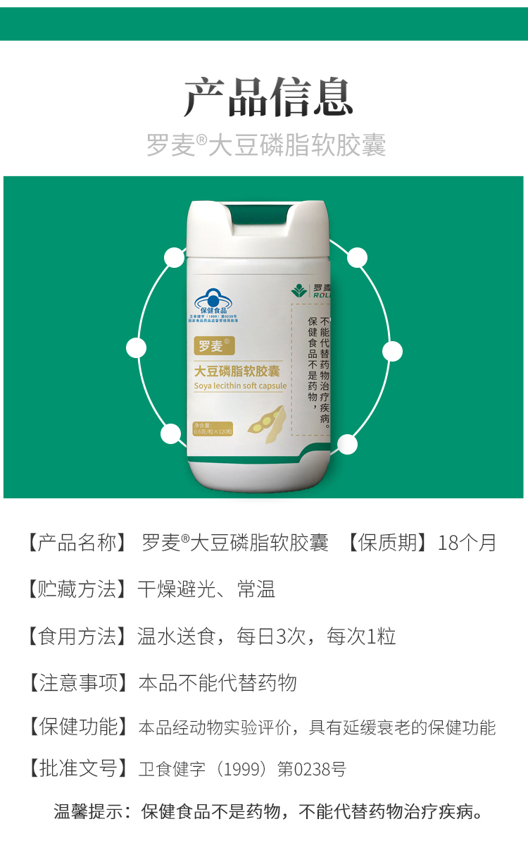 167999269303250ba805d6bd119e1