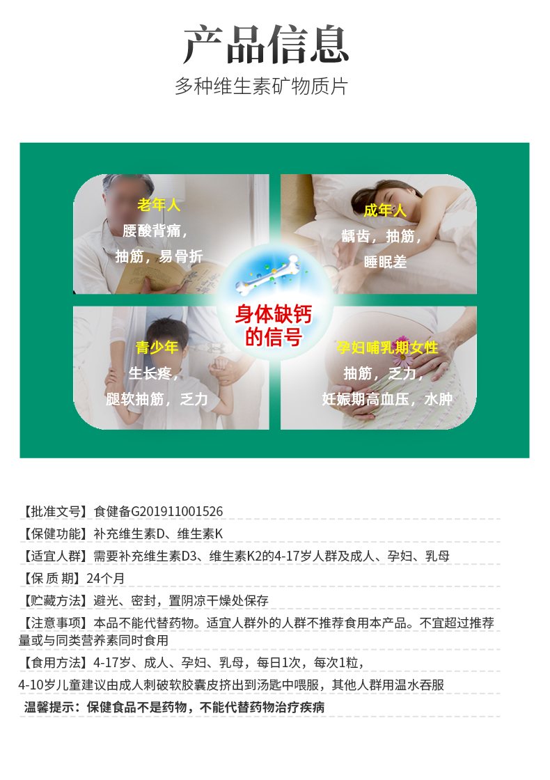 16799932250395011e6340a9aa628