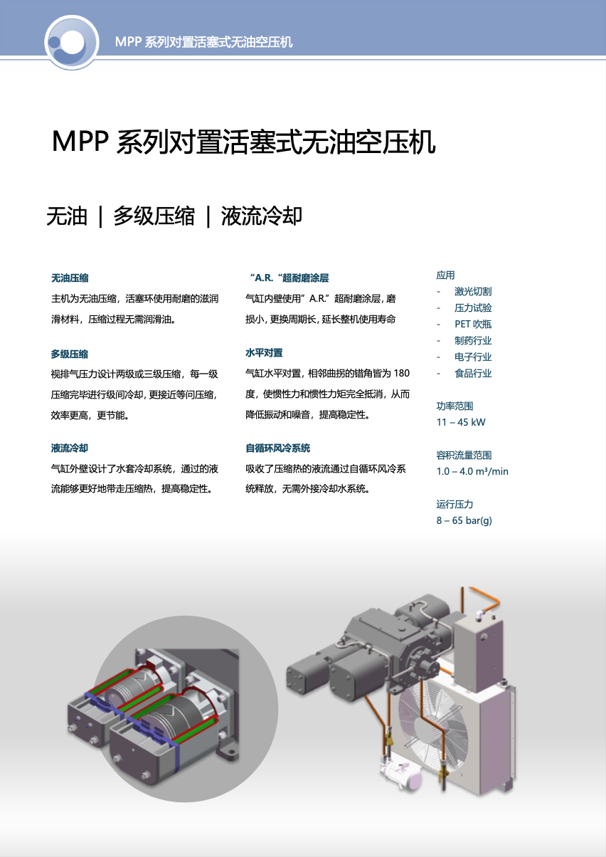 1726123029485fe5b75db69f3a6f00bef5a7adec77810