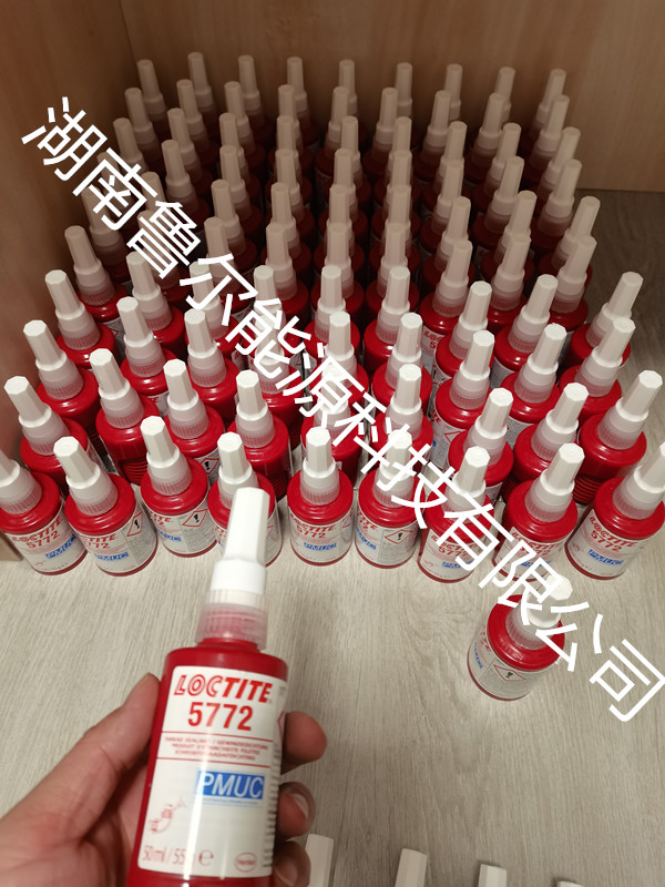 LOCTITE 5772 PMUC螺纹密封胶