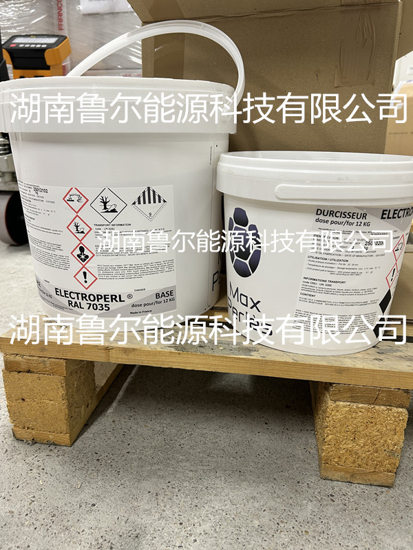 MAX PERLES ELECTROPERL