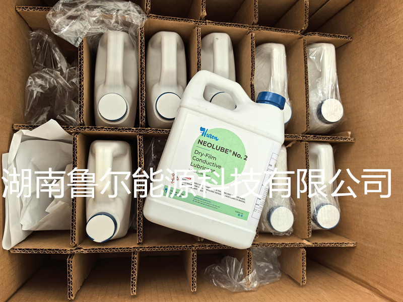 NEOLUBE NO.2干膜石墨润滑剂