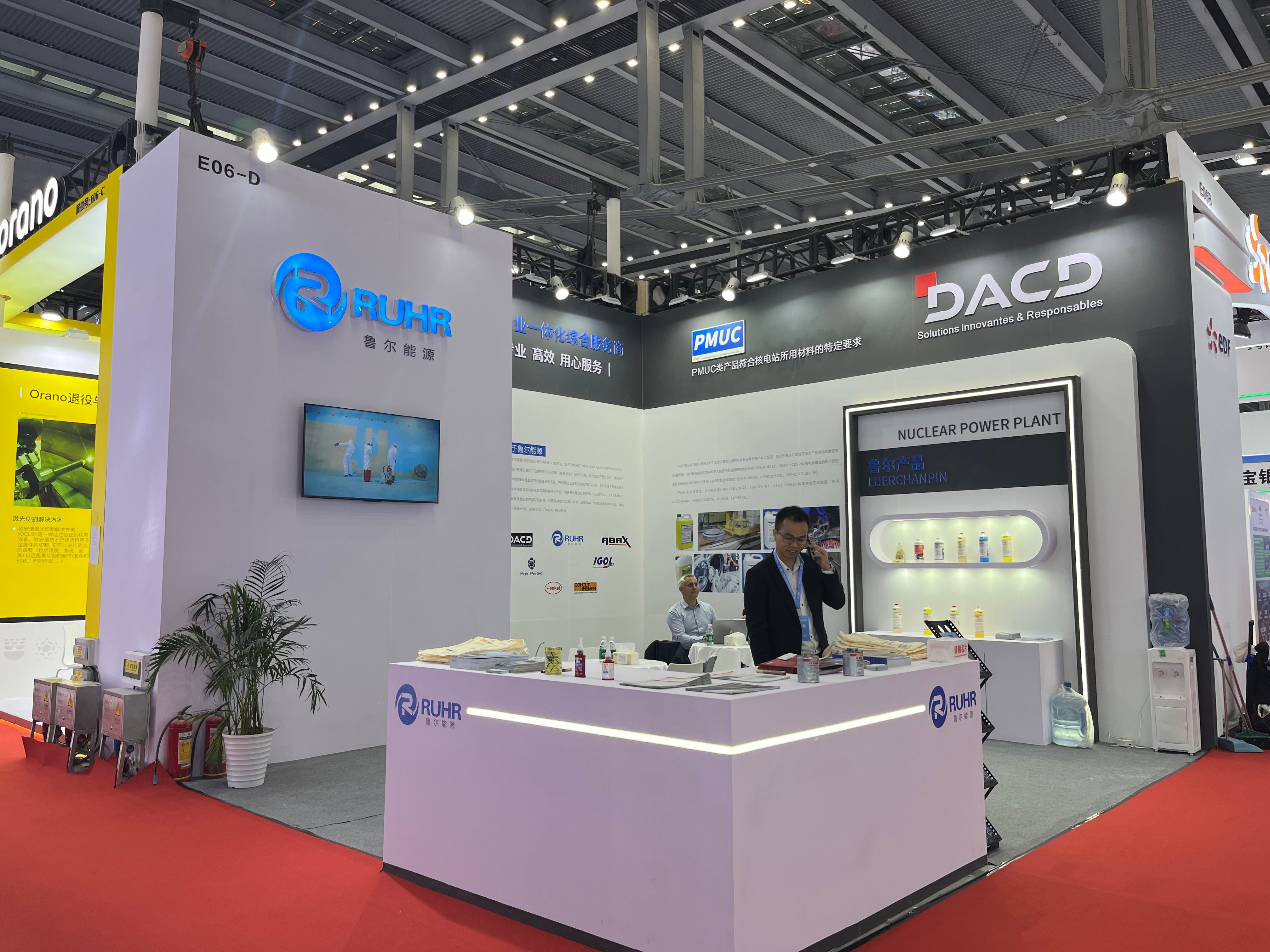 1766452043593d7d1c1d7a9e35c52a808a3b1dbf90fde