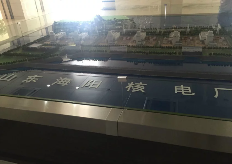 164821533308340120ac250133266