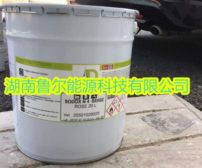 QQ截图20231219163629