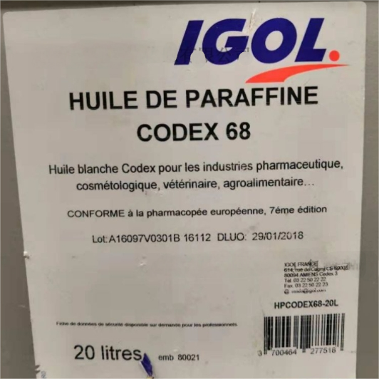 IGOL HUILE DE PARAFFINE CODEX 68液体石蜡油